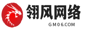 传奇SF