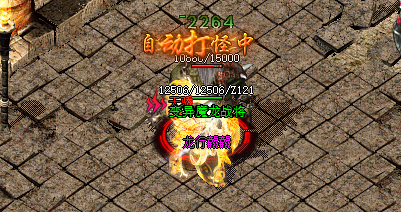 不充钱的合击传奇游戏能不能毕业？