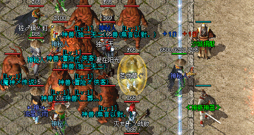 传奇SF新师曝出，超炫技能点爆游戏