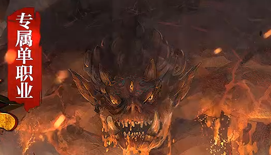 探索传奇私服世界: 戒指的神秘力量解密