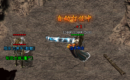 解锁传奇3激战!探索合击手镯的无尽力量