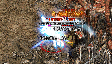 传奇sf装备评测大揭秘:战斗力暴涨，轻松称霸九州
