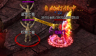 打造最强新开传奇:独家评测揭秘!
