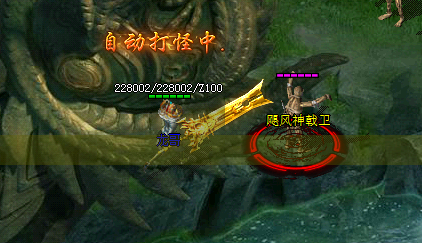 传奇私服发布网披露法师瞬间移动的地图