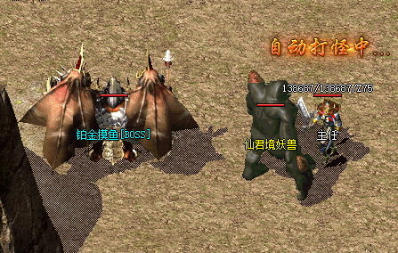 解密！战士神兵屠龙的神秘力量