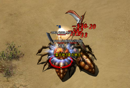 提升法师魔法释放速度的策略，私服传奇中的制胜关键