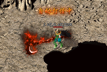 传奇sf战士技能初体验：擒龙手与烈火剑法的实战感悟