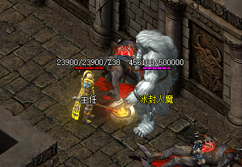 1.76打金传奇冰封人魔实测：散人打金是血赚还是血亏？