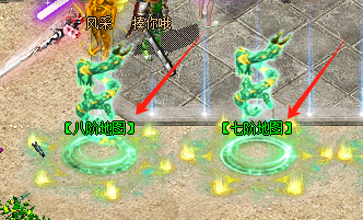 新开1.76传奇7阶vs8阶地图对比：玩家必看的核心差异解析