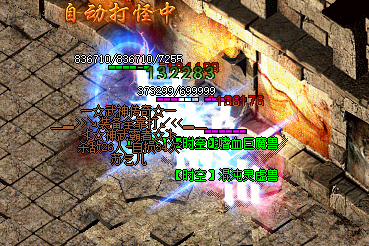 2025新开sf传奇除魔任务实测：这样做效率提升300%