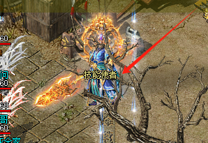 技能使者NPC在单职业传奇私服中的强大作用
